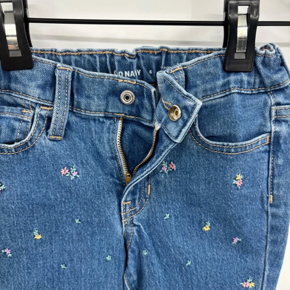 Old Navy high rise